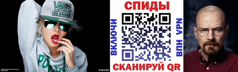 АМФЕТАМИН 97%  blacksprut ONION  Карачаевск 