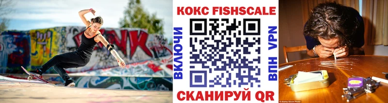 КОКАИН 98%  Карачаевск 