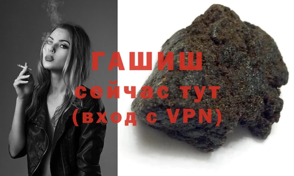 круглые Ахтубинск