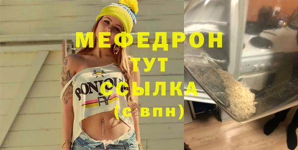 гашиш Бабаево