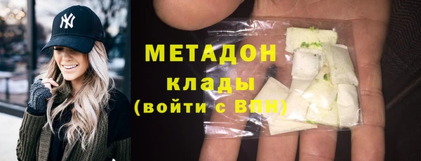 гашиш Бабаево