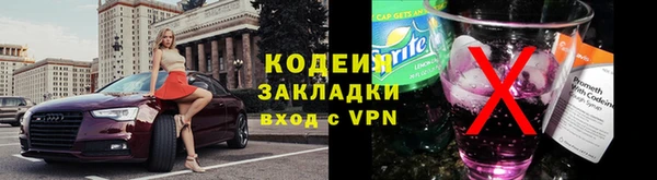 круглые Ахтубинск