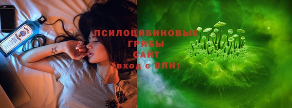 гашиш Бабаево