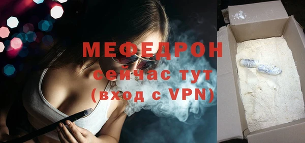 амфетамин Аша