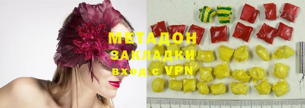 амфетамин Аша