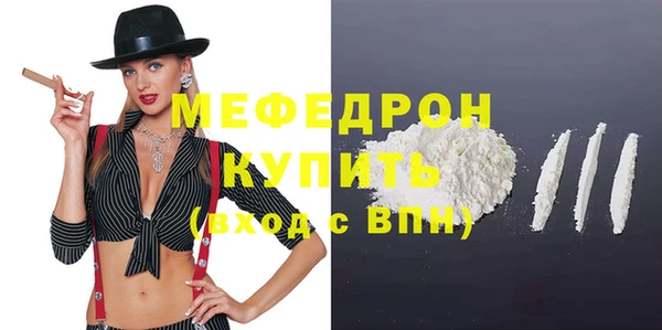 амфетамин Аша