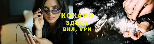 амфетамин Аша