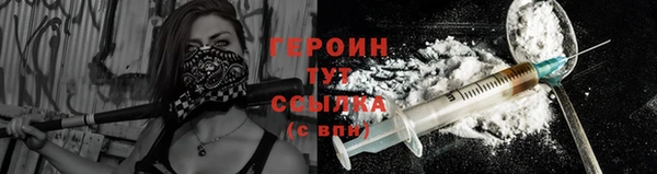 амфетамин Аша