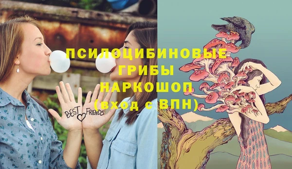 круглые Ахтубинск