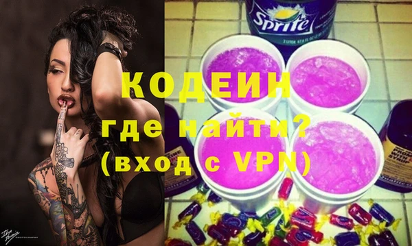 гашиш Бабаево