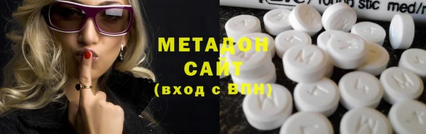 амфетамин Аша