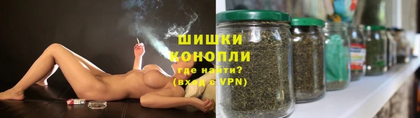 амфетамин Аша