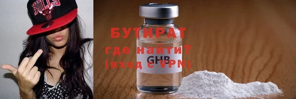 гашиш Бабаево