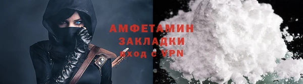 гашиш Бабаево