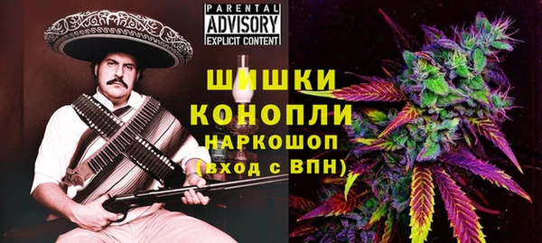 гашиш Бабаево