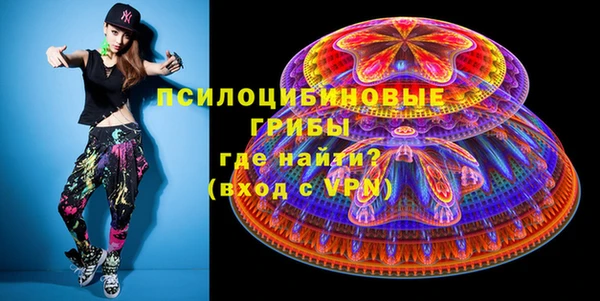 гашиш Бабаево