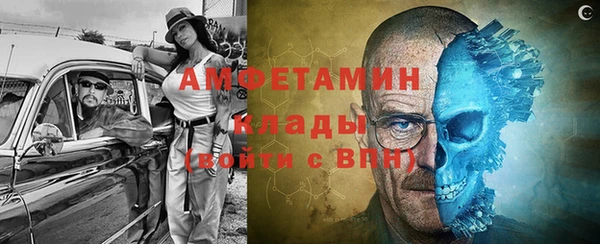 гашиш Бабаево