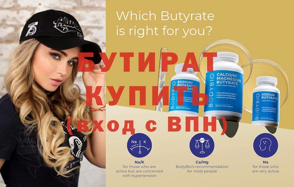гашиш Бабаево