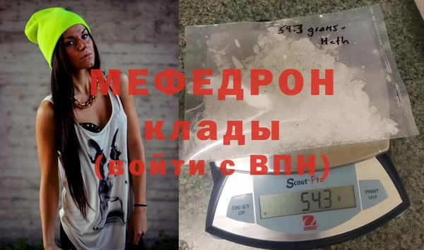 гашиш Бабаево