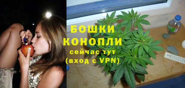 гашиш Бабаево