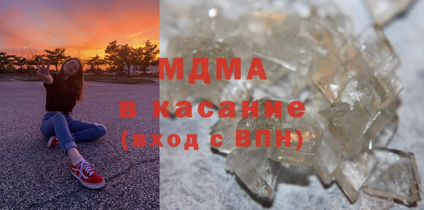 амфетамин Аша