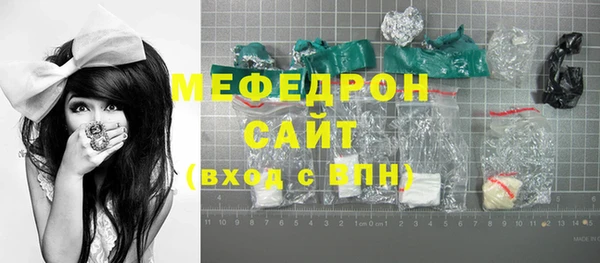 гашиш Бабаево
