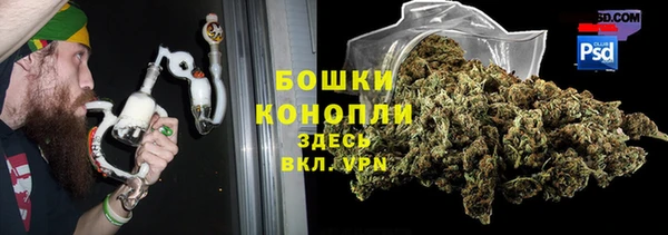 круглые Ахтубинск