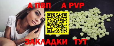 ПСИЛОЦИБИНОВЫЕ ГРИБЫ Гай
