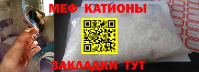 ПСИЛОЦИБИНОВЫЕ ГРИБЫ Гай