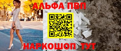 крисы Гагарин