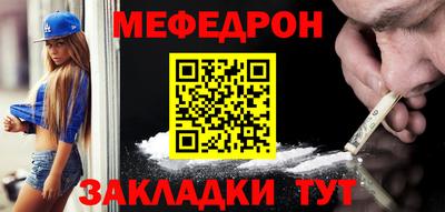 крисы Гагарин