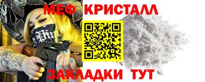 прущие грибы Берёзовский