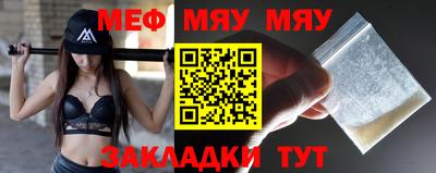 крисы Гагарин