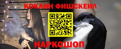 ПСИЛОЦИБИНОВЫЕ ГРИБЫ Гай