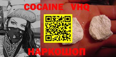 ПСИЛОЦИБИНОВЫЕ ГРИБЫ Гай