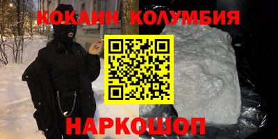 ПСИЛОЦИБИНОВЫЕ ГРИБЫ Гай