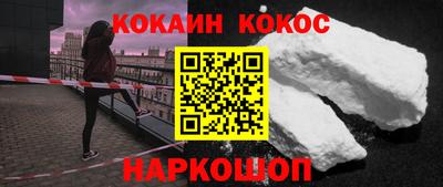 ПСИЛОЦИБИНОВЫЕ ГРИБЫ Гай