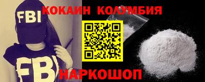 ПСИЛОЦИБИНОВЫЕ ГРИБЫ Гай