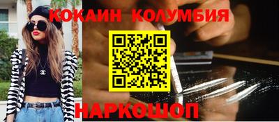 крисы Гагарин