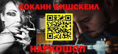 крисы Гагарин