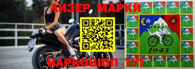 крисы Гагарин