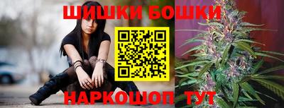 герыч Ликино-Дулёво