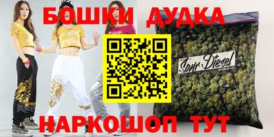 ПСИЛОЦИБИНОВЫЕ ГРИБЫ Гай