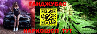 Альфа ПВП Лесосибирск