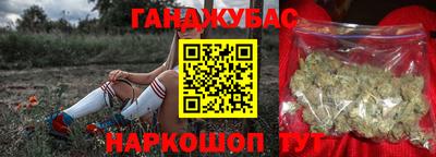 ПСИЛОЦИБИНОВЫЕ ГРИБЫ Гай