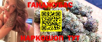 ПСИЛОЦИБИНОВЫЕ ГРИБЫ Гай