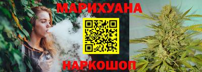 прущие грибы Берёзовский