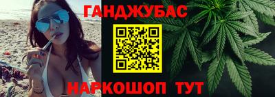 прущие грибы Берёзовский