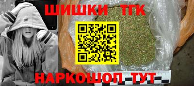 ПСИЛОЦИБИНОВЫЕ ГРИБЫ Гай