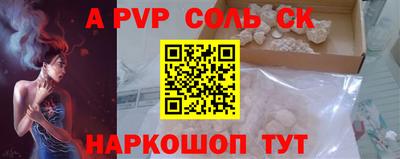 крисы Гагарин